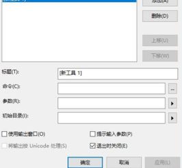 SSMSE數(shù)據(jù)庫圖形化管理軟件官方版 數(shù)據(jù)處理與存儲服務的得力助手